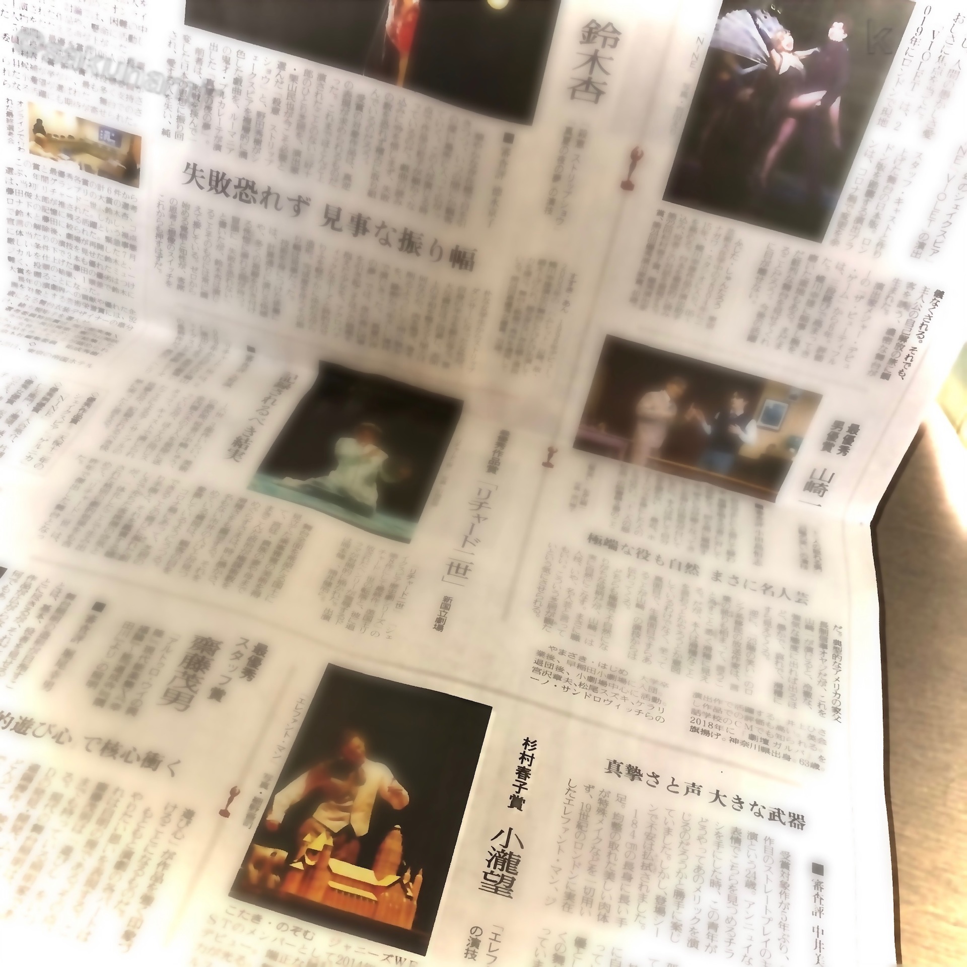 37AE02D5-0A58-4471-B240-6DB83F64B15F.jpeg