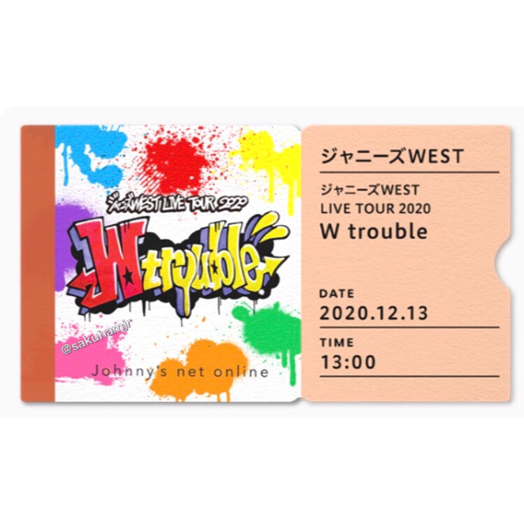 蛇喰夢子と視鬼神マシュマロくん 着替えグルってくるわ 配信レポ セトリ ジャニーズwest Live Tour W Trouble 12 13 ３日目 昼公演 愛の嵐 ジャニーズ虹色の軌跡